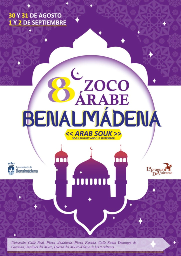 Cartel del 8º Zoco árabe de Benalmádena pueblo